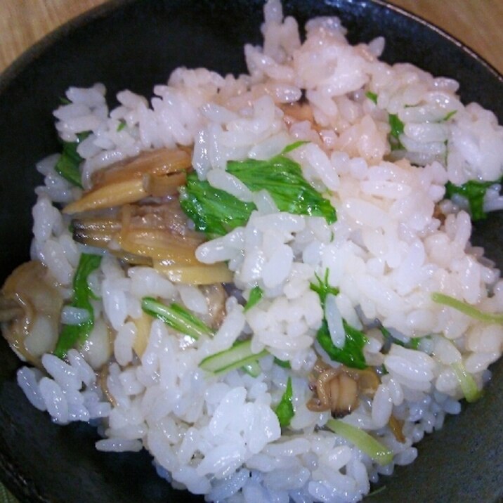 あさりと水菜で簡単混ぜご飯